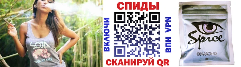 БУТИРАТ вода Самара