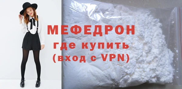 ешки Медвежьегорск