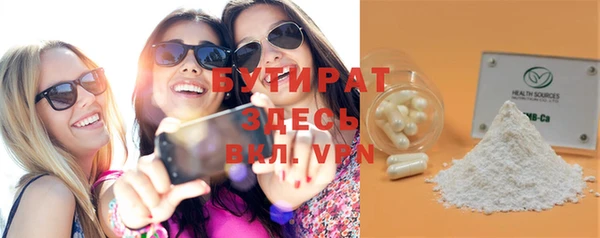 мдпв Бежецк