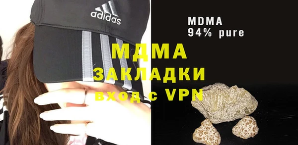 ешки Медвежьегорск