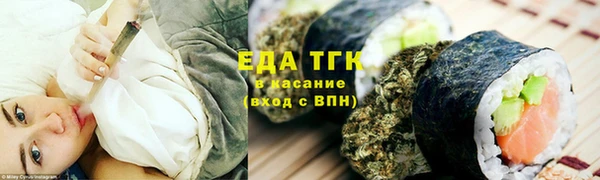 герыч Мегион
