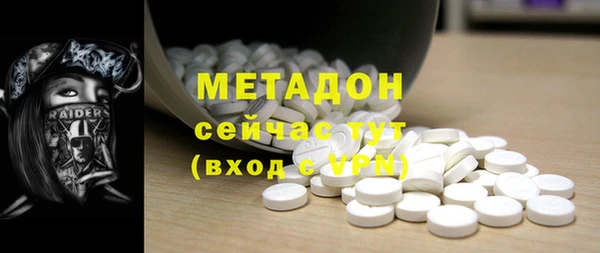 ешки Медвежьегорск