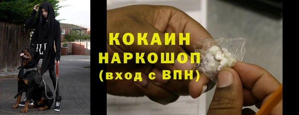 ешки Медвежьегорск