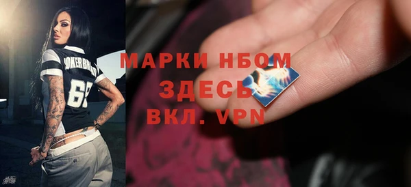 ешки Медвежьегорск