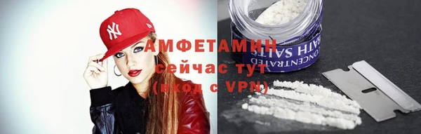 ешки Медвежьегорск