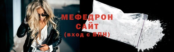 ешки Медвежьегорск