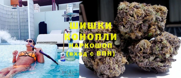 ешки Медвежьегорск