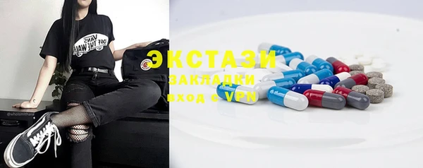 мдпв Бежецк