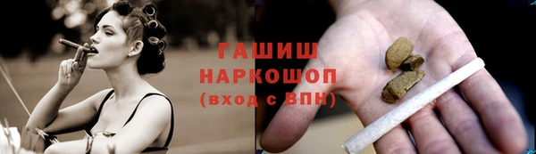 ешки Медвежьегорск