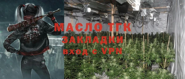 mdpv Белая Калитва