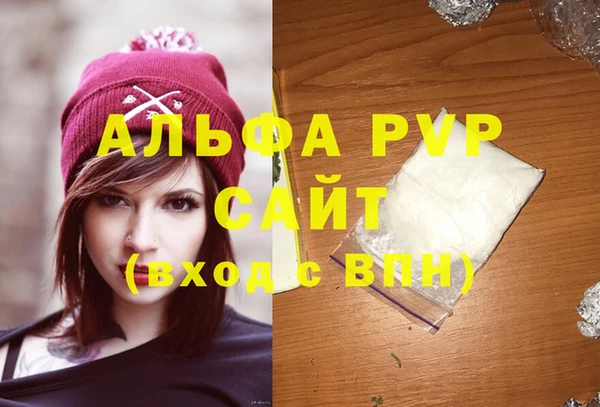 ешки Медвежьегорск