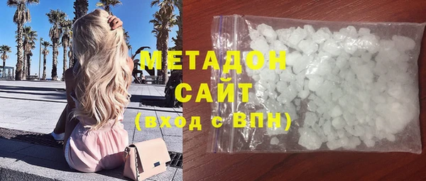 ешки Медвежьегорск