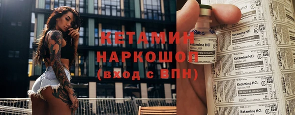 герыч Мегион
