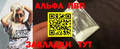 скорость Конаково