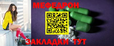 скорость Конаково