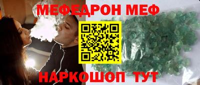 скорость Конаково