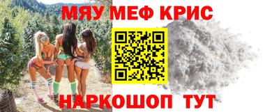 скорость Конаково