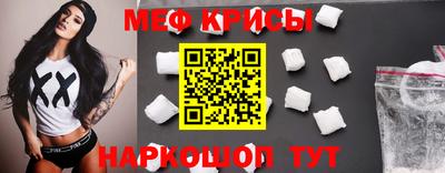 марки lsd Комсомольск-на-Амуре