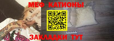 скорость Конаково
