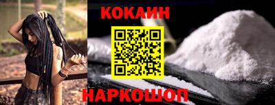 скорость Конаково