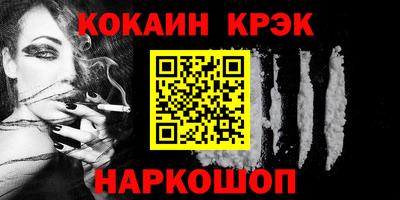 mix Кингисепп