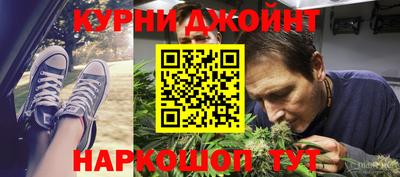 марки lsd Комсомольск-на-Амуре