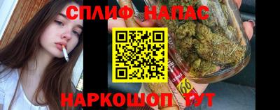 скорость Конаково