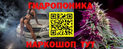 марки lsd Комсомольск-на-Амуре
