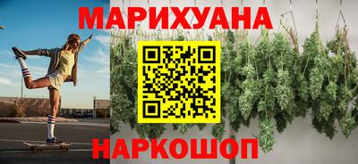скорость Конаково