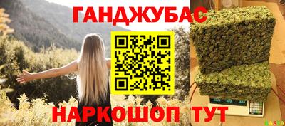марки lsd Комсомольск-на-Амуре
