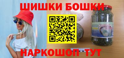 скорость Конаково