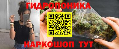 скорость Конаково