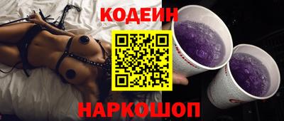 мяу мяу мука Кимры