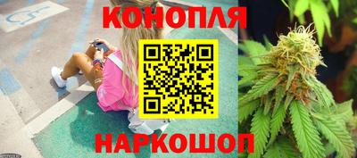 марки lsd Комсомольск-на-Амуре