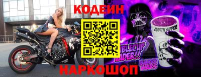 мяу мяу мука Кимры