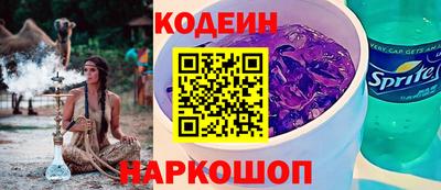 скорость Конаково