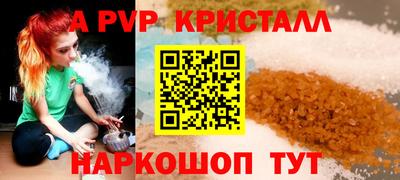 скорость Конаково