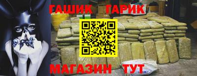 скорость Конаково