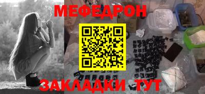 марки lsd Комсомольск-на-Амуре