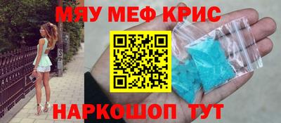 mix Кингисепп