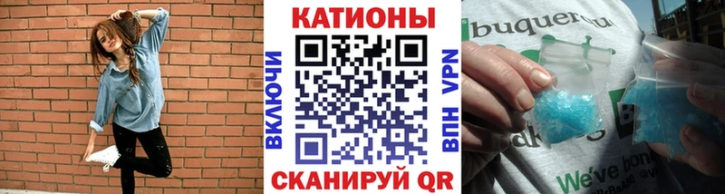 Мефедрон мяу мяу  Самара 