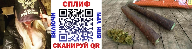 mega сайт Самара Канабис индика